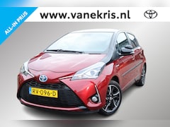 Toyota Yaris - 1.5 Hybrid Bi-Tone, Cruise Control