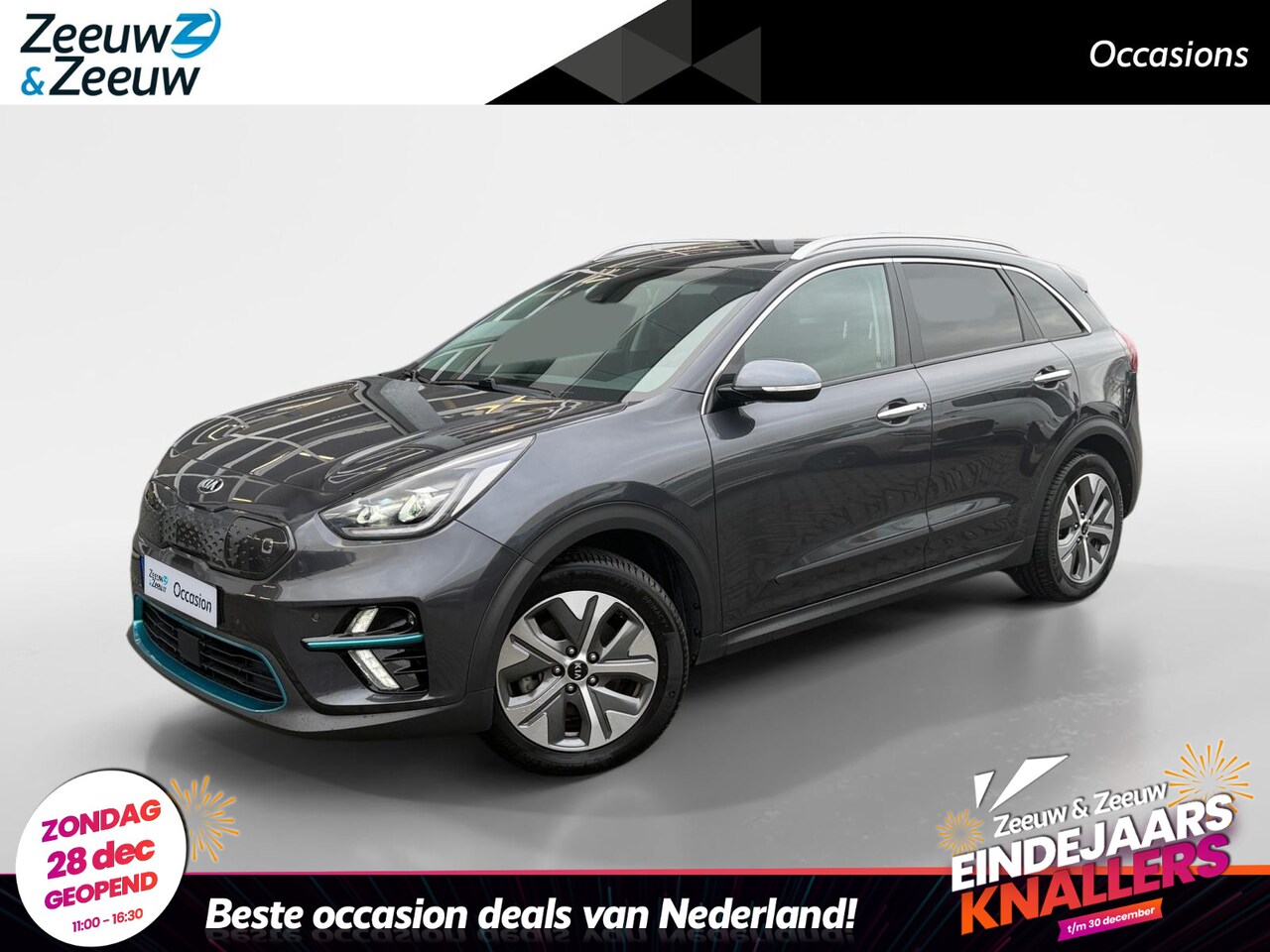 Kia e-Niro - ExecutiveLine 64 kWh | Memory seats | Stoel verw. + verkoeling | Navigatie | adapt. Cruise - AutoWereld.nl