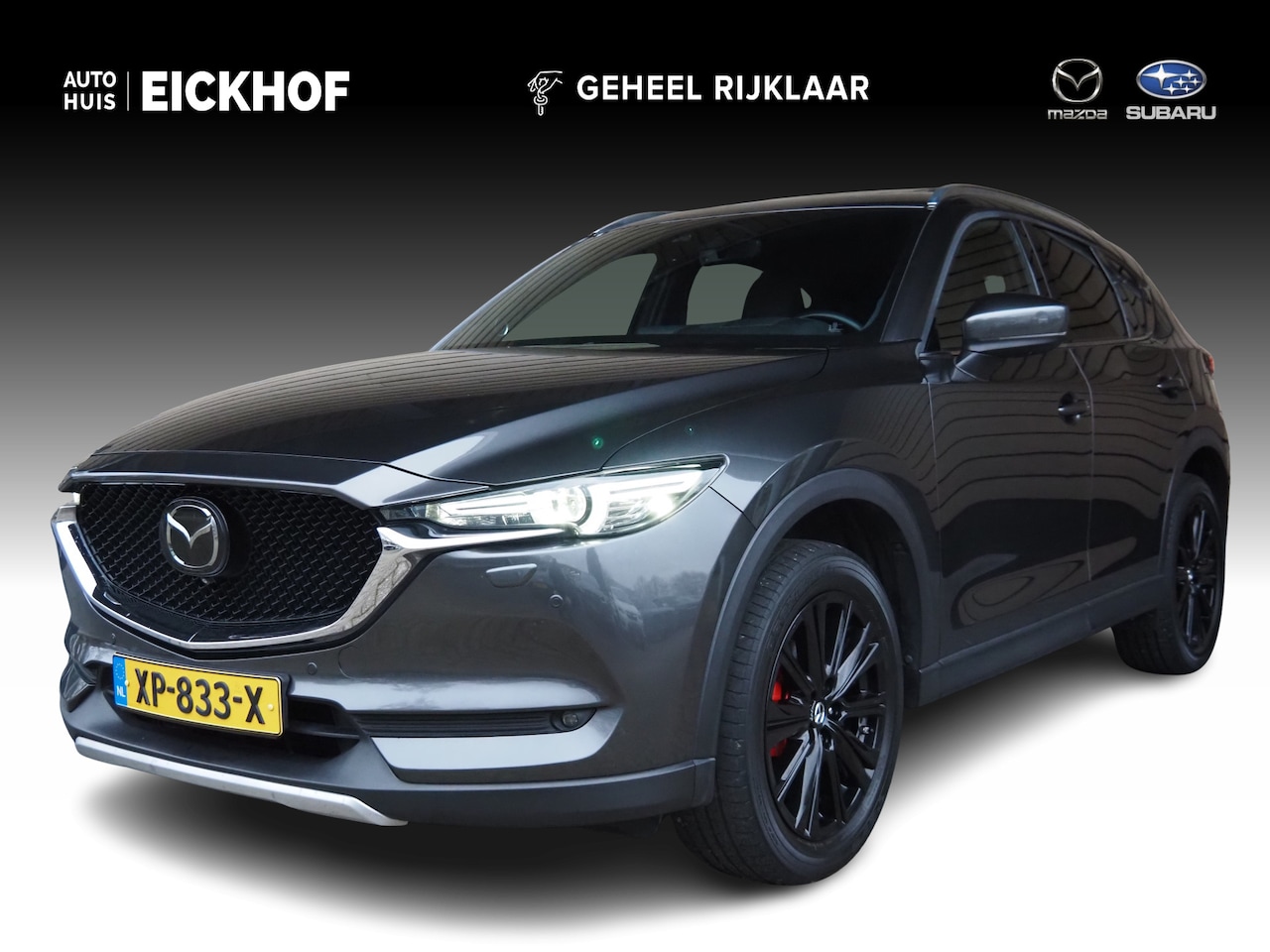 Mazda CX-5 - 2.5 SkyActiv-G 194 Signature - Dealer Onderhouden - AutoWereld.nl