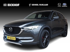 Mazda CX-5 - 2.5 SkyActiv-G 194 Signature - Dealer Onderhouden