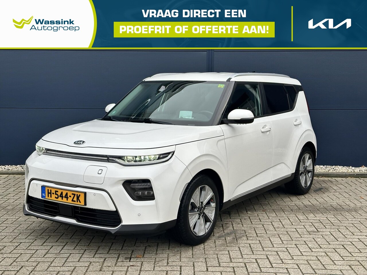 Kia e-Soul - 64kWh 204pk ExecutiveLine I SOH 97% | Navigatie | Stoelventilatie | Stoelverwarming | Adap - AutoWereld.nl
