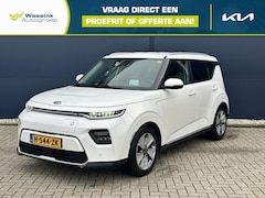 Kia e-Soul - 64kWh 204pk ExecutiveLine I SOH 97% | Navigatie | Stoelventilatie | Stoelverwarming | Adap