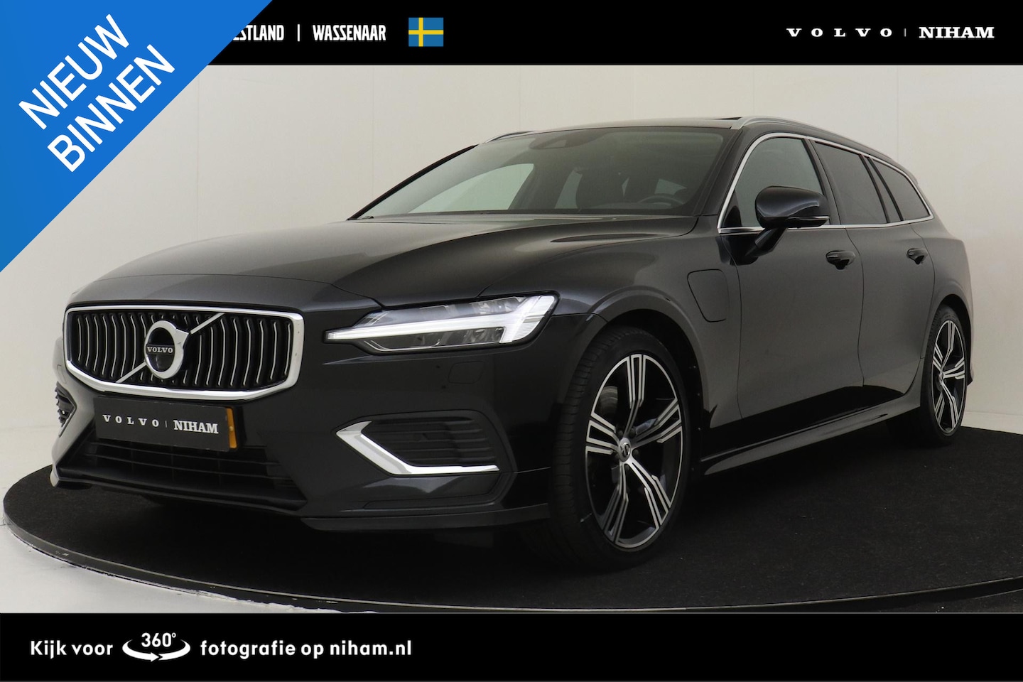 Volvo V60 - T8 RECHARGE AWD INSCRIPTION -PANO.DAK|360°CAM|HARMAN/KARDON|HEAD UP-DISP.|POWER-SEATS|STYL - AutoWereld.nl