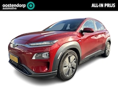 Hyundai Kona Electric - EV Premium 64 kWh | Leer | Stoelverwarming + Stoelventilatie | Rijklaarprijs