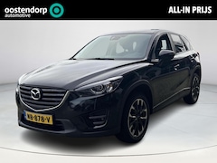Mazda CX-5 - 2.0 SkyActiv-G 165 Skylease GT 2WD Automaat | Memory zetels | Lederen bekleding | Elektris