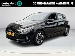 Hyundai i20 - 1.0 T-GDI Comfort | Rijklaarprijs | Stoel & stuurverwarming | Apple Carplay/Android Auto |