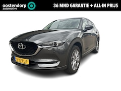 Mazda CX-5 - 2.0 SkyActiv-G 165 Luxury Line | 360° Camera | Parkeersensoren | Stoel + Stuur verwarming