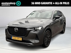 Mazda CX-60 - 2.5 e-SkyActiv PHEV Homura | Panorama - Dak| 360° Camera | Stoelverkoeling/Verwarming | El