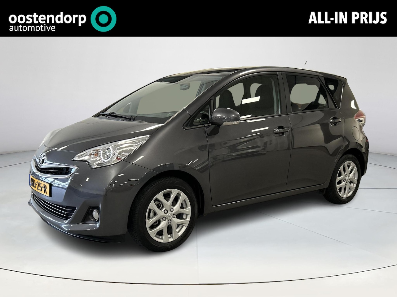 Toyota Verso S - 1.3 VVT-i Dynamic 1.3 VVT-i Dynamic (Navigatie - Parkeercamera) - AutoWereld.nl