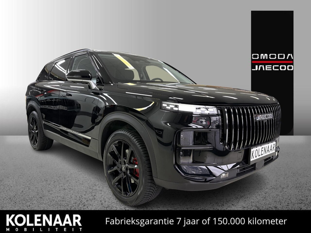 Jaecoo 7 - SHS Exclusive 347pk /Borbet 19 inch all season/Direct leverbaar/7 jaar garantie/Navi/HUD/P - AutoWereld.nl