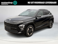 Hyundai Kona Electric - Comfort Smart 64.8 kWh Apple Carplay / Android Auto | Adaptieve Cruise Control | Stoel / S