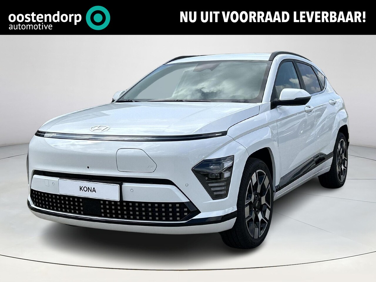 Hyundai Kona Electric - Premium 65.4 kWh | 7.500,- korting | Uit voorraad leverbaar | Adaptieve Cruise Control | S - AutoWereld.nl