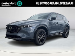 Mazda CX-5 - 2.0 e-SkyActiv-G M Hybrid 165 Homura € 7.500, - korting | Elektrische stoelen met geheugen
