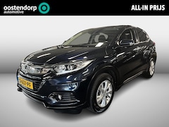 Honda HR-V - 1.5 i-VTEC Elegance Navigatie|parkeersensoren|trekhaak|stoelverwarming|