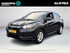 Honda HR-V - 1.5 i-VTEC Comfort Trekhaak|NAP|Parkeersensoren Voor & Achter|Stoelverwarming