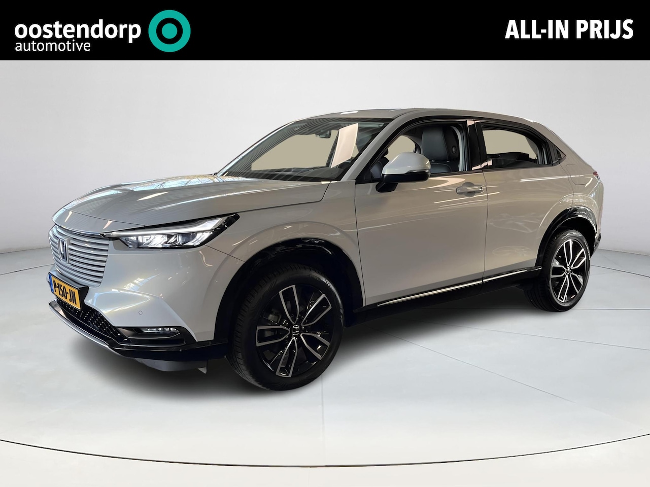 Honda HR-V - 1.5 e:HEV Advance Style 1.5 e:HEV Advance Style - AutoWereld.nl