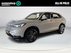 Honda HR-V - 1.5 e:HEV Advance Style