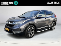 Honda CR-V - 2.0 Hybrid AWD Executive