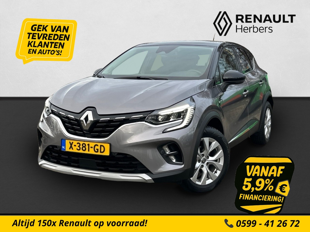 Renault Captur - 1.3 TCe 130 Intens EDC AUTOMAAT / CAMERA / 17 INCH / PDC V+A / TREKHAAK - AutoWereld.nl