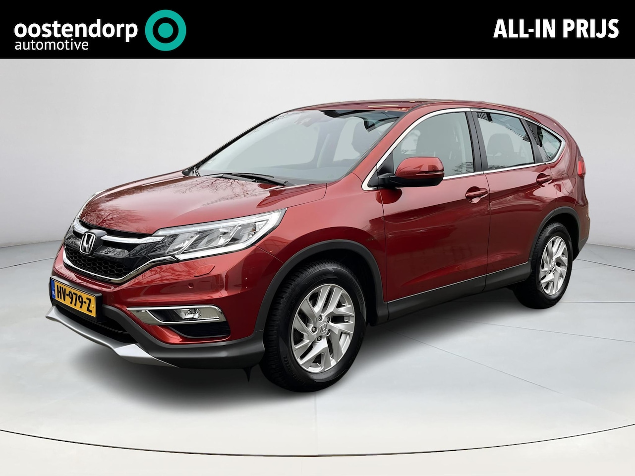 Honda CR-V - 2.0 Elegance |trekhaak|100 kg kogeldruk !|achteruitrijcamera| - AutoWereld.nl
