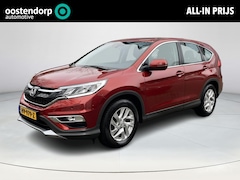 Honda CR-V - 2.0 Elegance |trekhaak|100 kg kogeldruk |achteruitrijcamera|