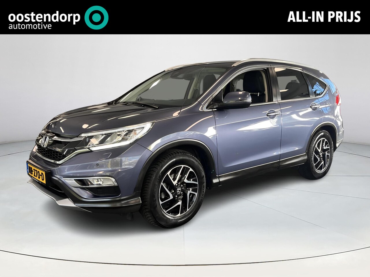 Honda CR-V - 2.0 Elegance |Navigatie|telefoonvoorbereiding| - AutoWereld.nl