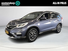 Honda CR-V - 2.0 Elegance |Navigatie|telefoonvoorbereiding|