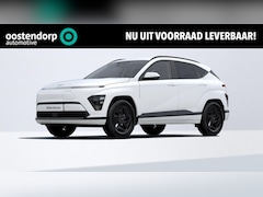 Hyundai Kona Electric - Pure Edition 64, 8 kWh | 2.500, - korting | Uit voorraad leverbaar |