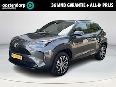 Toyota Yaris Cross - 1.5 Hybrid 115 First Edition | All-in prijs | Automaat| android/apple