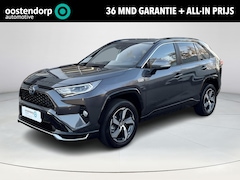 Toyota RAV4 - 2.5 Plug-in Hybrid AWD Dynamic | All-in prijs | Automaat | Leder bekleding |