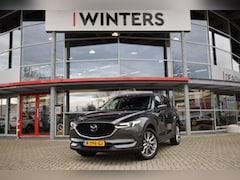 Mazda CX-5 - 2.0 SkyActiv-G Signature | Automaat | Trekhaak | Leder | Bose Premium Sound Systeem | 360°