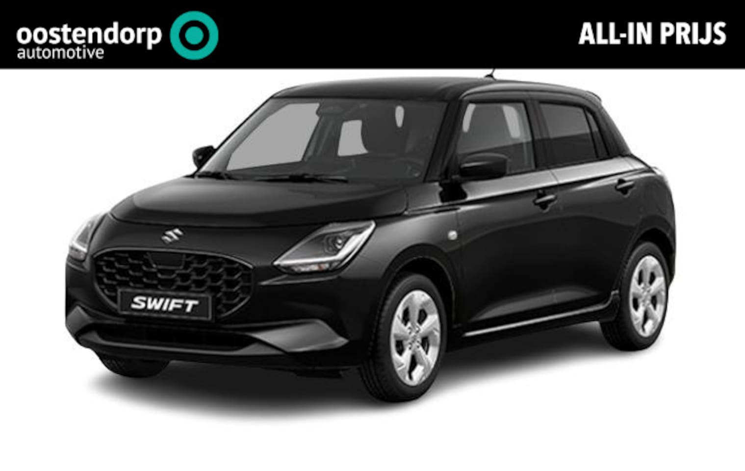 Suzuki Swift - 1.2 Select Smart Hybrid | Uit voorraad leverbaar | - AutoWereld.nl