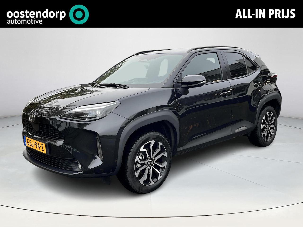 Toyota Yaris Cross - 1.5 Hybrid 115 First Edition | Navigatie | Keyless entry | LED koplampen | 17 inch LM-velg - AutoWereld.nl