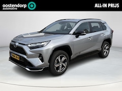 Toyota RAV4 - 2.5 Plug-in Hybrid AWD Business | Zircon Silver | Trekhaak | Demo