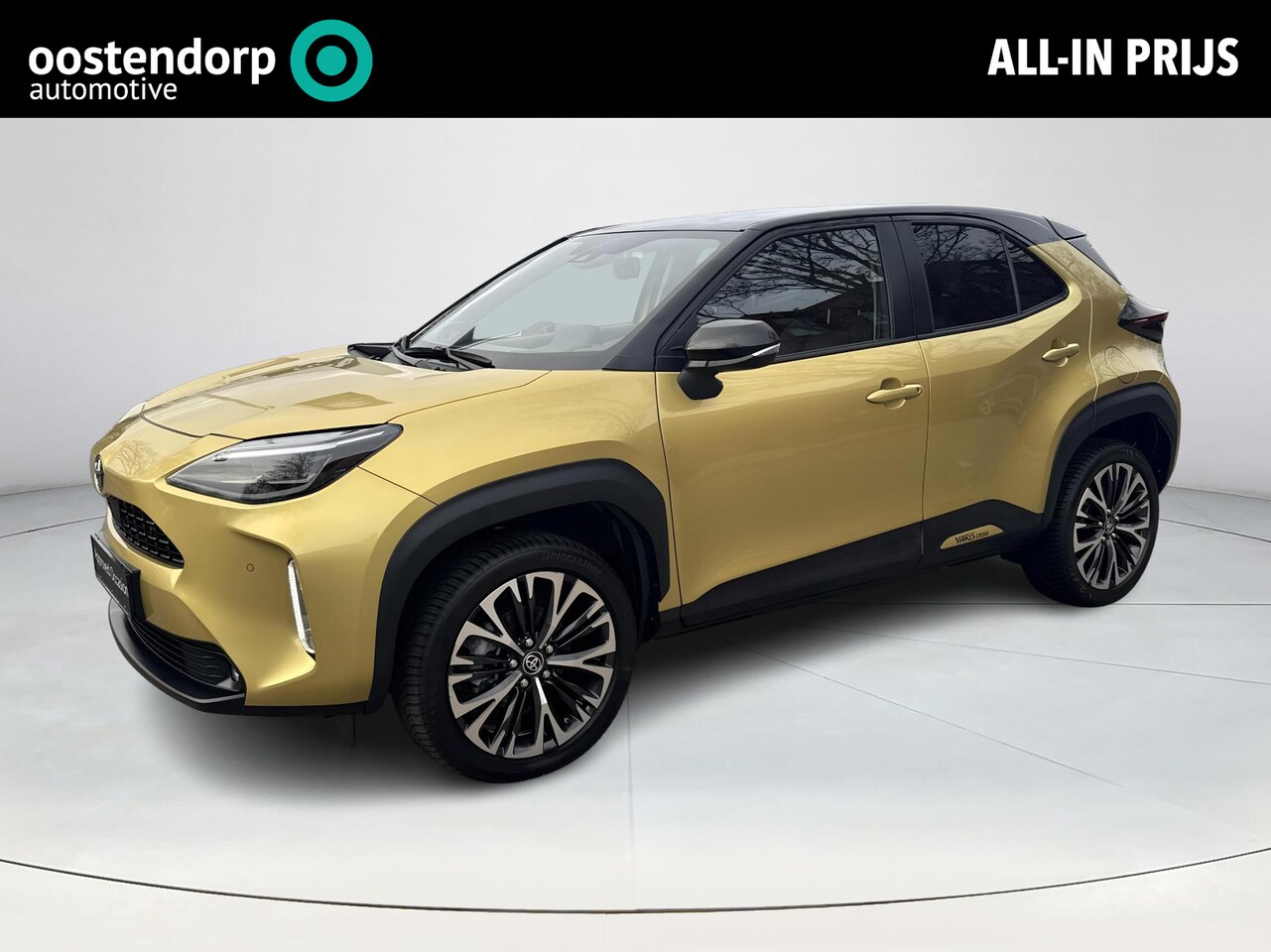 Toyota Yaris Cross - 1.5 Hybrid Executive | 06-10141018 Voor meer informatie - AutoWereld.nl