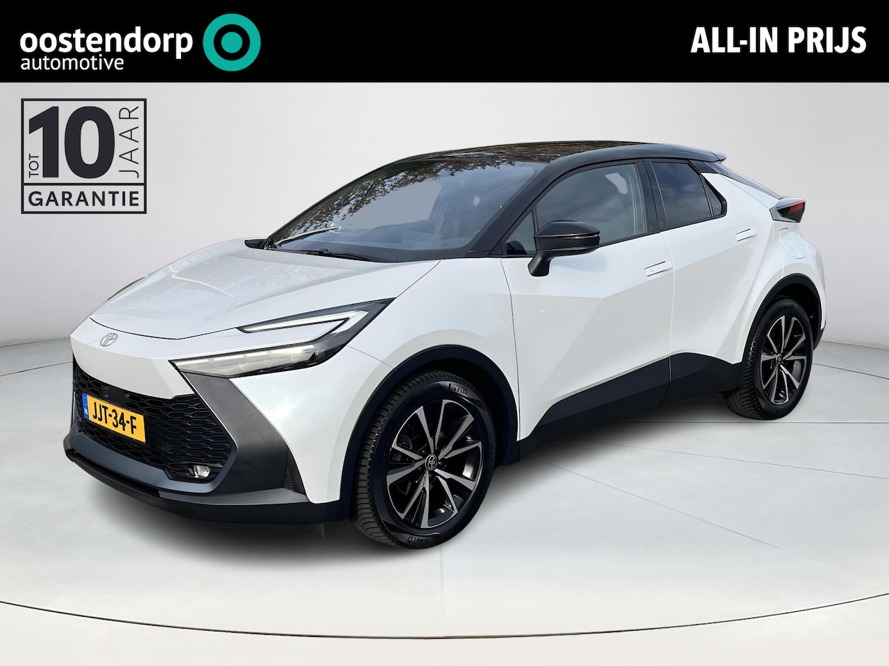 Toyota C-HR - 2.0 Hybrid 200 First Edition | Panoramadak | Apple CarPlay/Android auto | Achteruitrijcame - AutoWereld.nl