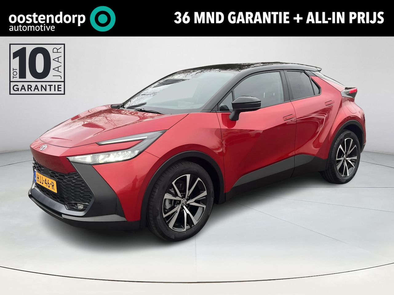 Toyota C-HR - 1.8 Hybrid 140 Dynamic | Navigatie | Apple CarPlay/Android auto | Achteruitrijcamera - AutoWereld.nl