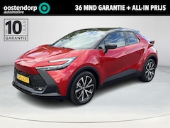 Toyota C-HR - 1.8 Hybrid 140 First Edition | Navigatie | Apple CarPlay/Android auto | Achteruitrijcamera