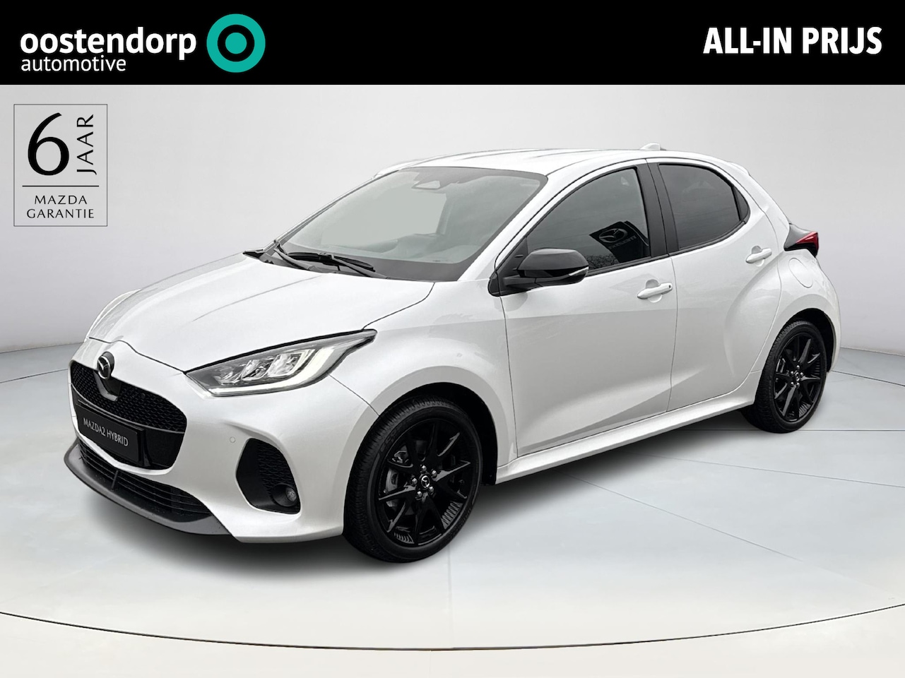 Mazda 2 Hybrid - 1.5 Homura | Apple CarPlay/Android auto | Achteruitrijcamera - AutoWereld.nl