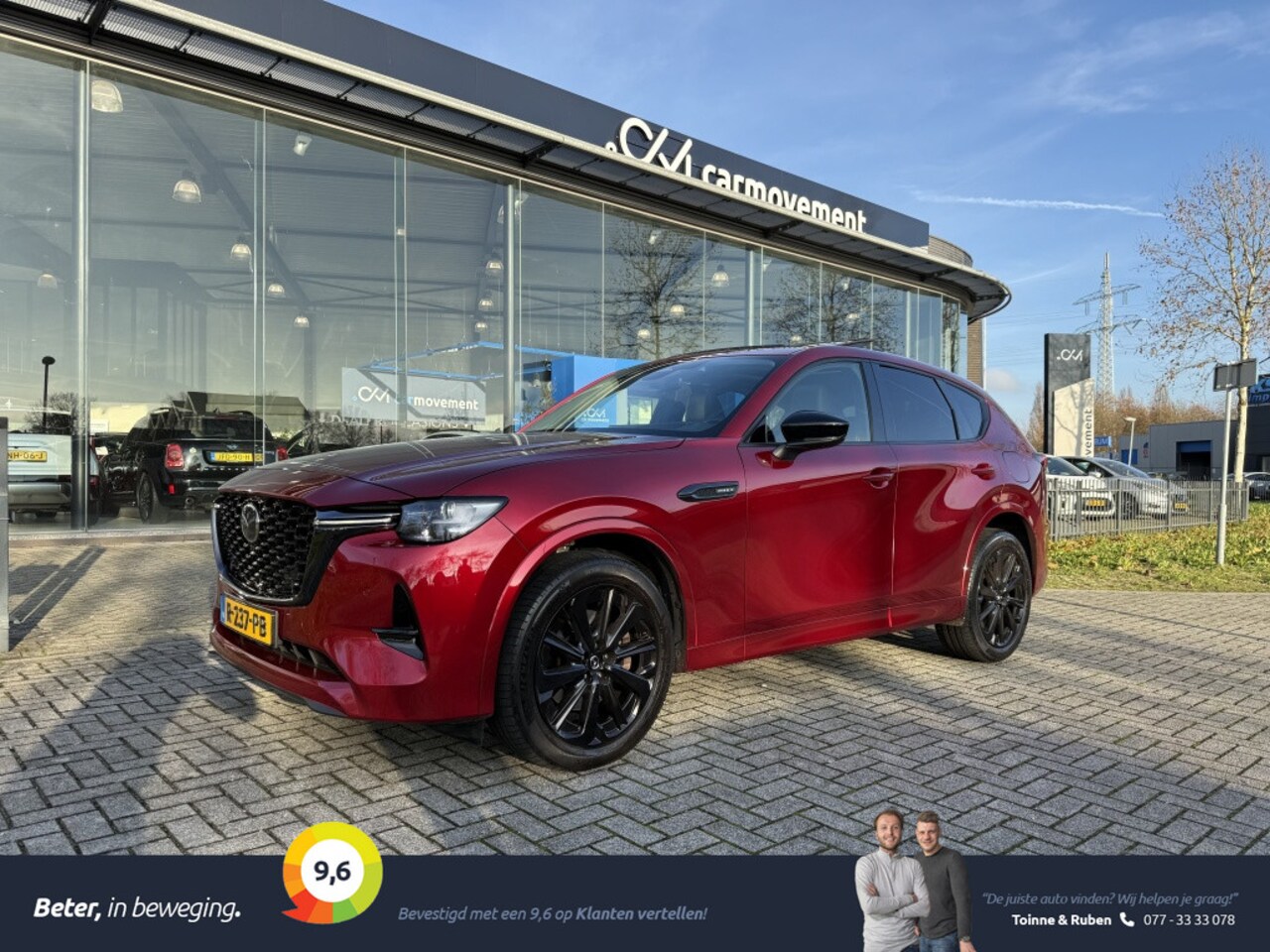 Mazda CX-60 - 2.5 PHEV 327PK Homura | Full Option | Pano | ACC | BOSE | MEMORY - AutoWereld.nl