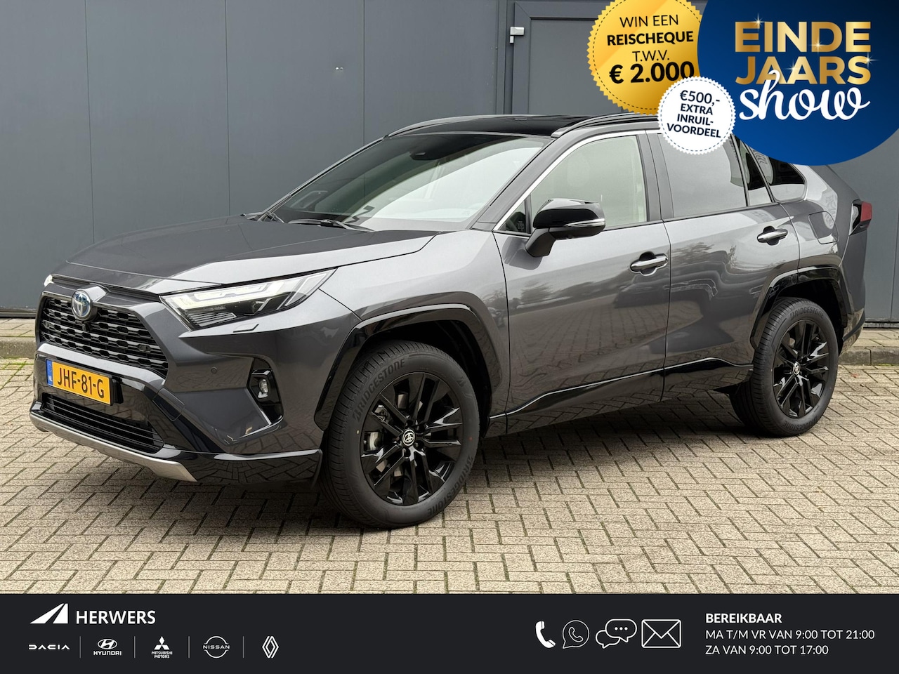 Toyota RAV4 - 2.5 Hybrid AWD Style Automaat / 1650kg Trekgewicht / BLIS / Apple Carplay Android Auto / R - AutoWereld.nl