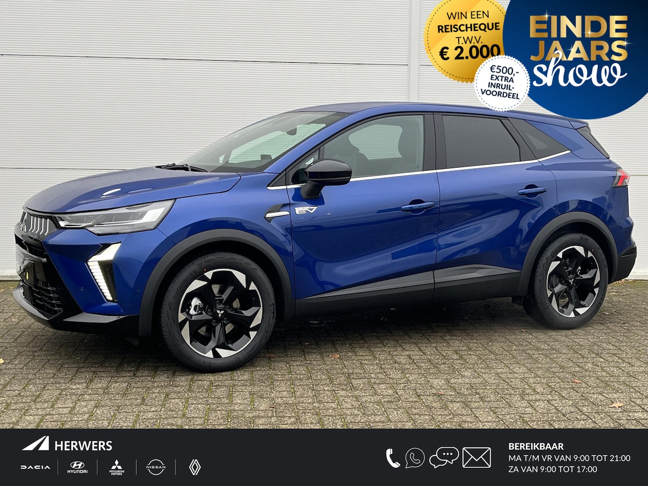 Mitsubishi Grandis - 1.8 HEV Intense+ / € 2.000,- Voordeel op de Nieuwprijs / Prijs is rijklaar / 8 Jaar Fabrie - AutoWereld.nl