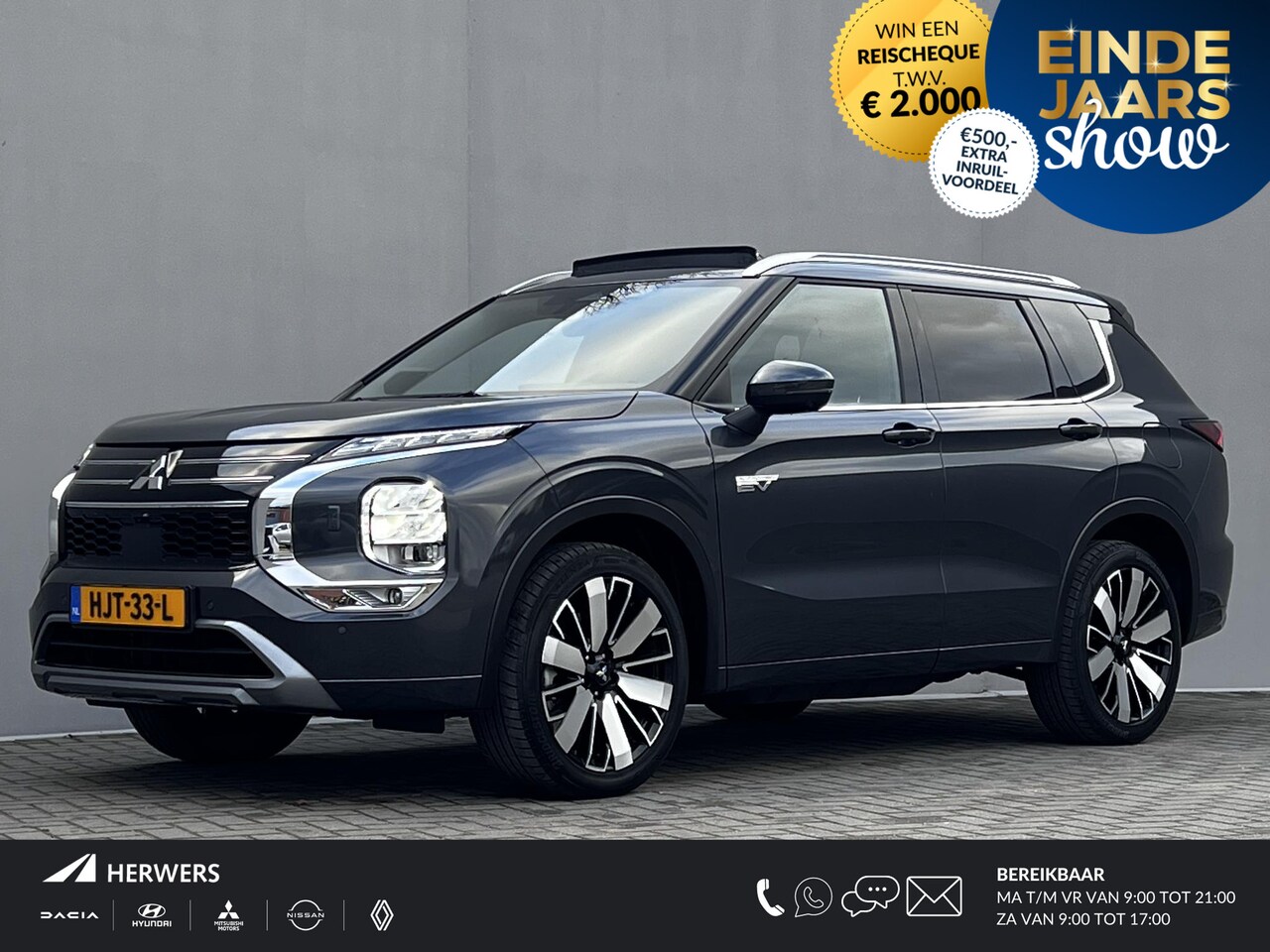 Mitsubishi Outlander - 2.4 PHEV Instyle 4WD S-AWC Automaat /  Fabrieksgarantie tot 04-2033 / Leder / NL auto / St - AutoWereld.nl