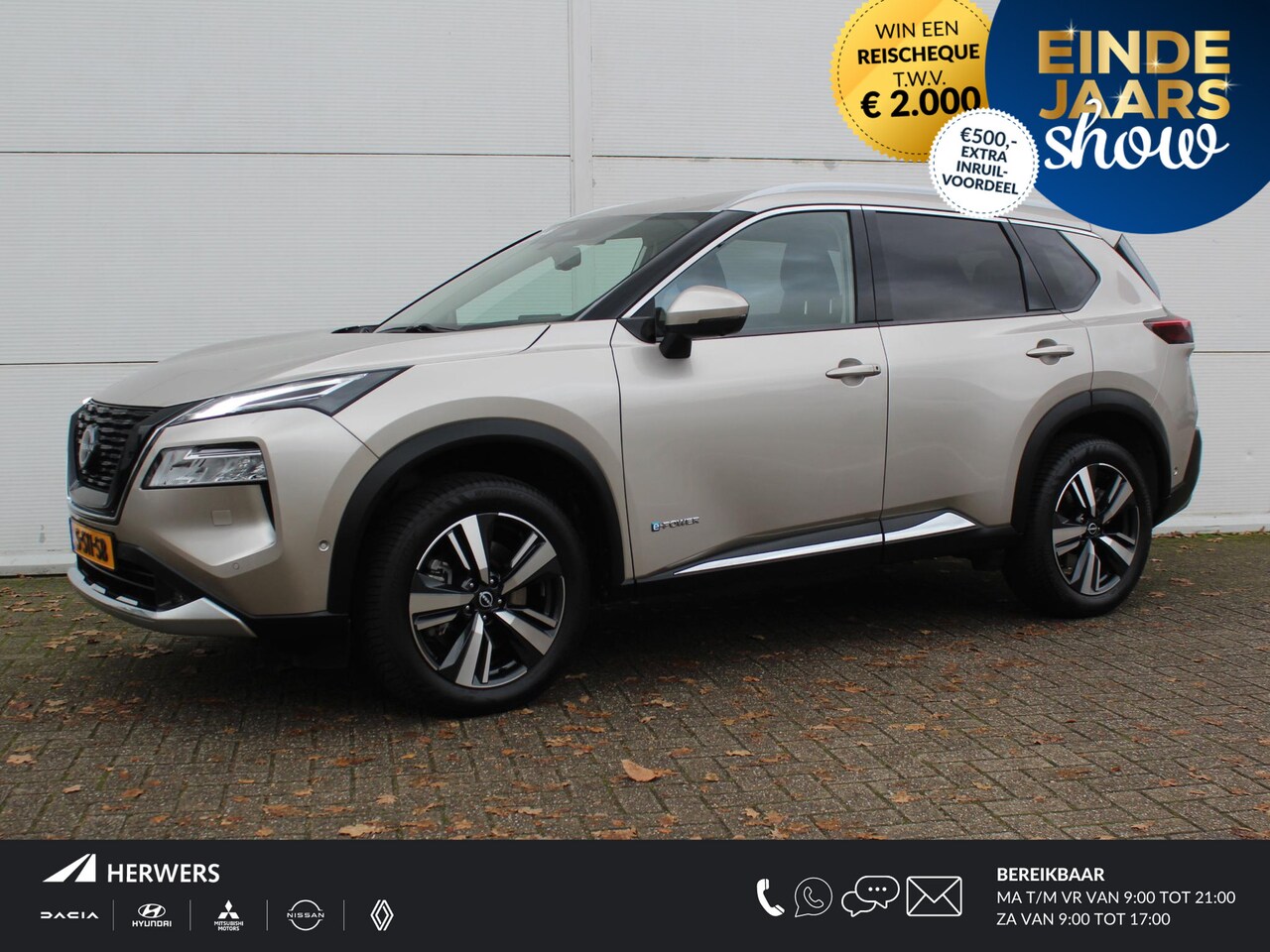 Nissan X-Trail - 1.5 e-4orce Tekna 4WD 7p. / Trekhaak (1650 KG) / Navigatie + Apple Carplay/Android Auto / - AutoWereld.nl