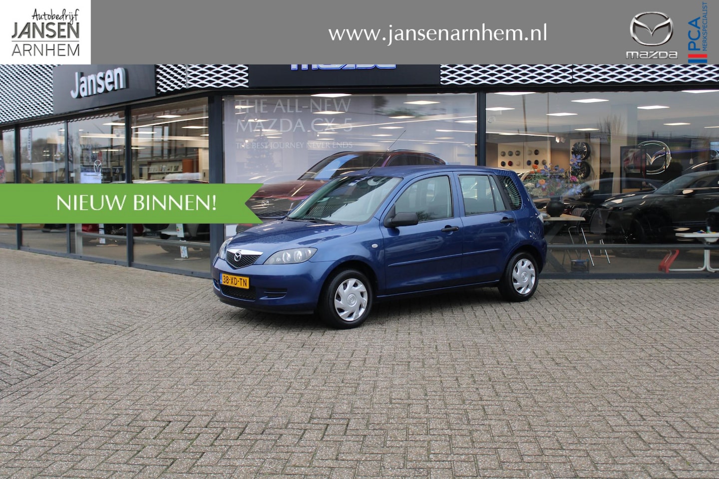 Mazda 2 - 1.4 Exclusive 1.4 Exclusive , Handgeschakeld, Airco, 5 Drs, Elektrische ramen voor - AutoWereld.nl