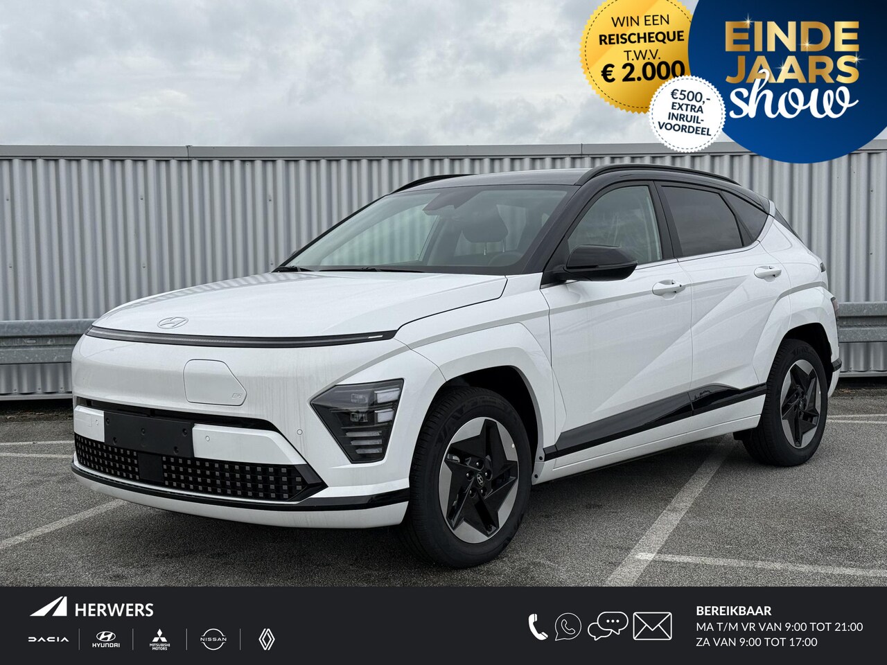 Hyundai Kona Electric - Comfort Smart 65.4 kWh / €4000 Voordeel / Warmtepomp / Stoel- & Stuurverwarming / Achterui - AutoWereld.nl