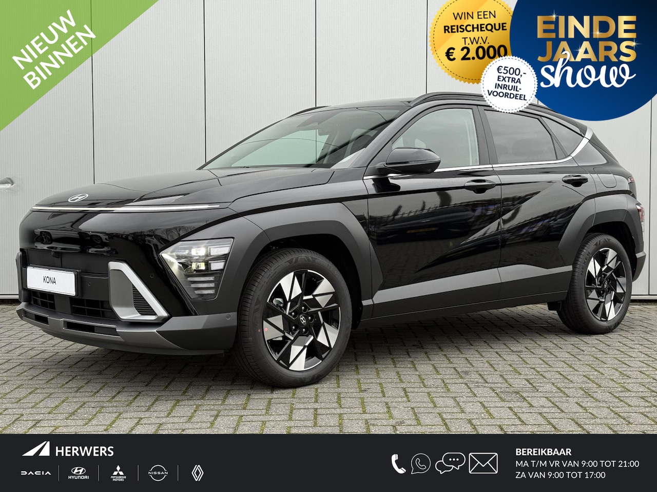 Hyundai Kona - 1.6 GDI HEV Premium / 3000 Voordeel / MY 26 / Zwart Leder / Stoelverkoeling / Stoelverwarm - AutoWereld.nl