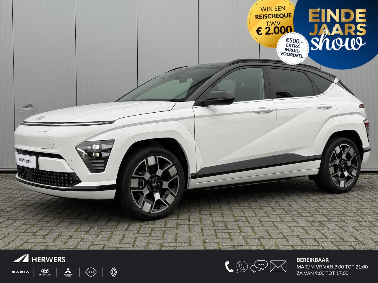 Hyundai Kona Electric - Comfort Smart 65.4 kWh / 4000 Voordeel / 19 Inch / Stoel- & Stuurverwarming / Achteruitrij - AutoWereld.nl