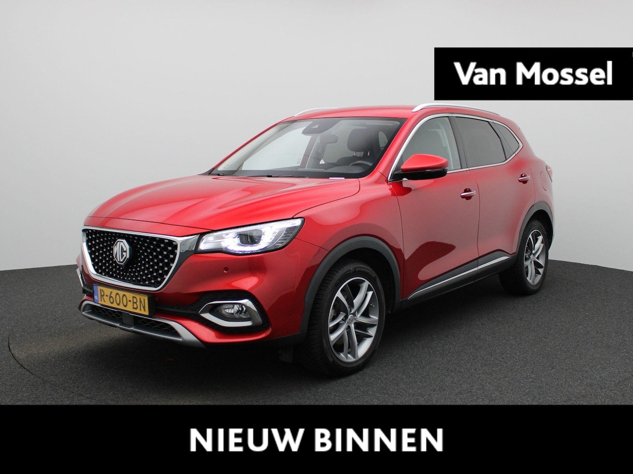 MG EHS - 1.5 TGDI Comfort | Leder | Apple Carplay | Led Verlichting | - AutoWereld.nl