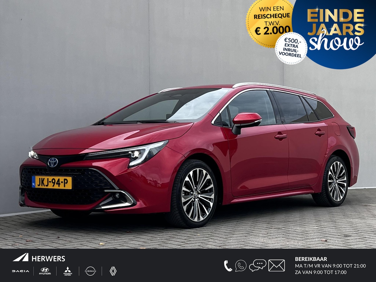 Toyota Corolla Touring Sports - Hybrid 140 Comfort Automaat / Fabrieksgarantie tot 03-2027 < 100.000km, tot 10 jaar mogeli - AutoWereld.nl